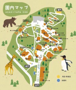 旭山動物園MAP