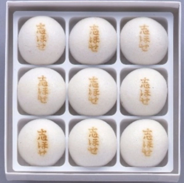 失敗しないまんじゅうのギフト選び｜日持ちと相手に合わせた条件も解説